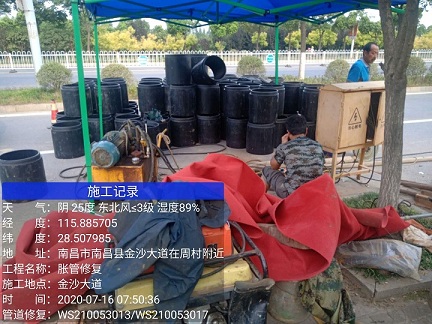 梨树管道短管置换-管道顶管-炜誉市政